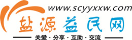 新乡浩鑫益民网
